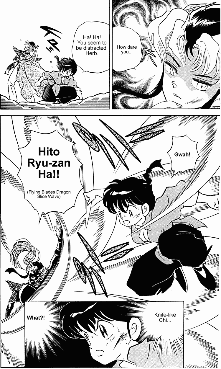 Ranma 1/2 Chapter 254 13